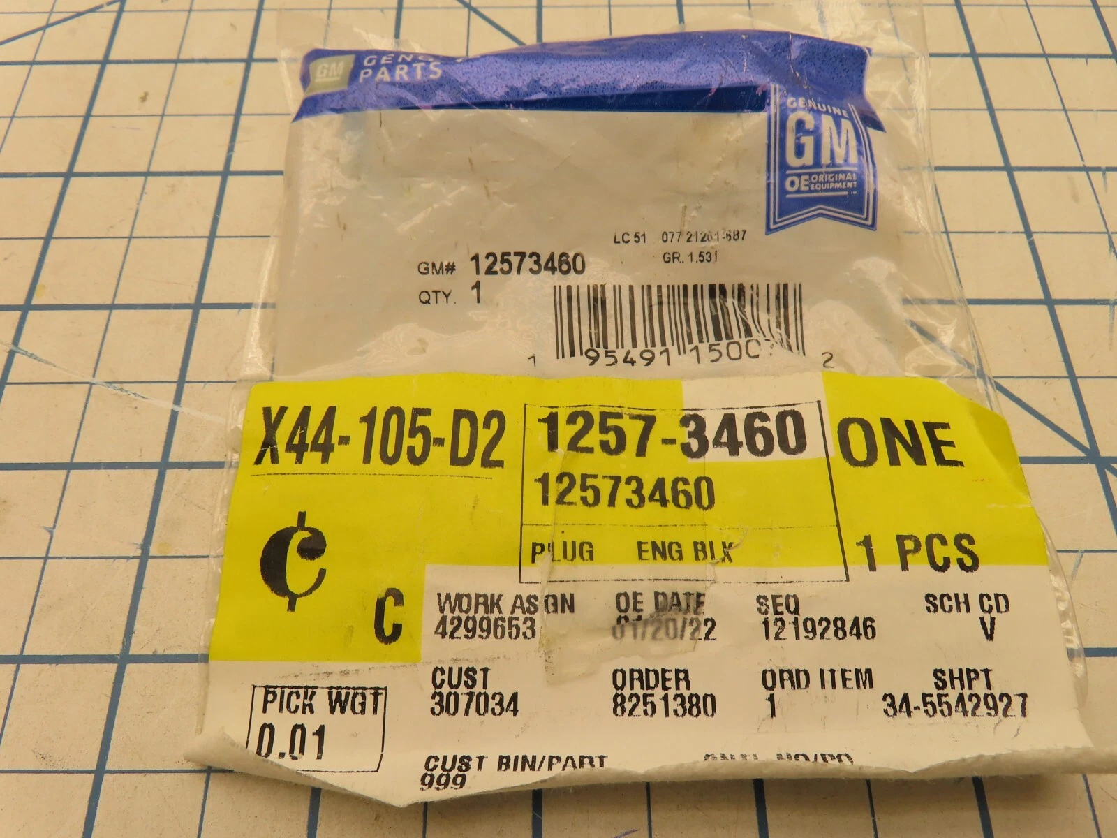 GM Performance 12573460 Oil Galley Plug - Plastic - O-Ring Seal - GM LS-Series - Image 2