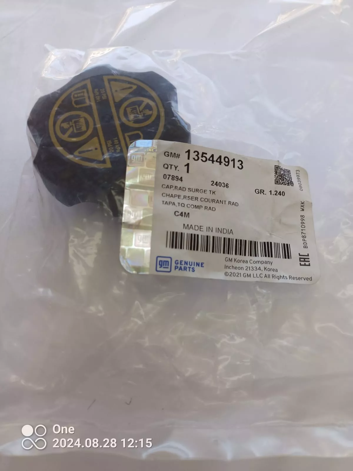 Genuine Parts 13544913 Radiator Surge Tank Cap - Image 4